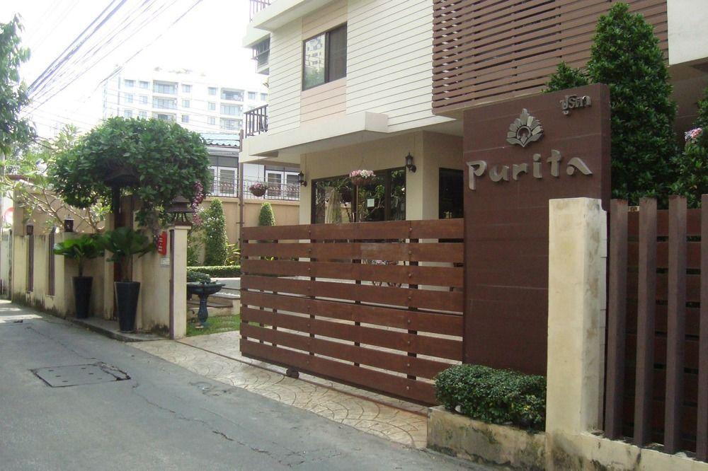 Purita Serviced Apartment Bangkok Zewnętrze zdjęcie